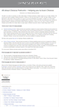 Mobile Screenshot of chinesepodcasts.com