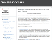 Tablet Screenshot of chinesepodcasts.com